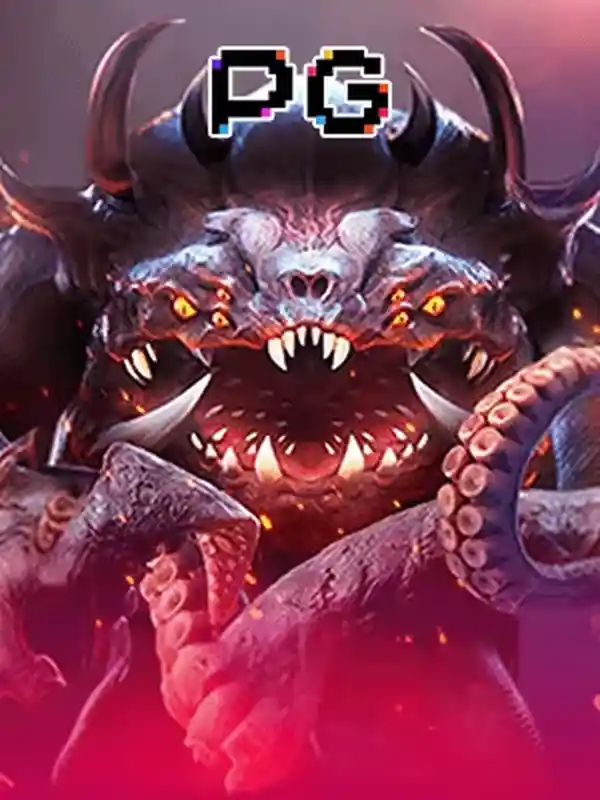 পার্সিয়াসের কিংবদন্তি অনলাইন গেম